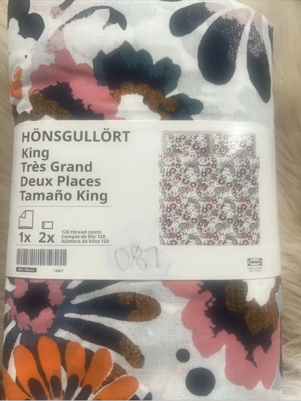 New IKEA HONSGULLORT King Duvet Cover + 2 Pillowcase Floral / Multicolor